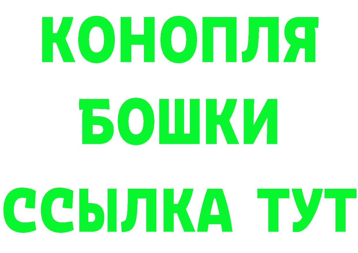 Все наркотики  клад Гусь-Хрустальный